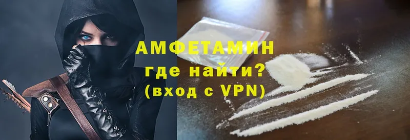 Какие есть наркотики Киселёвск Каннабис  АМФЕТАМИН  ГАШИШ  Меф мяу мяу  Cocaine  Alpha-PVP 